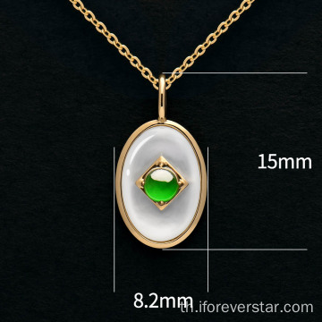 18K Gold White Shell Imperial Green Jadeite จี้